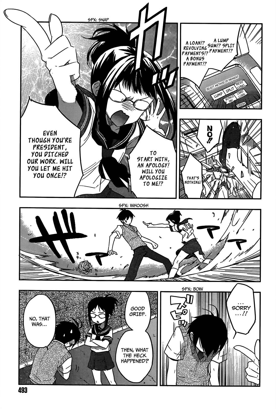 Page 14 Chapter 12 Ever Green