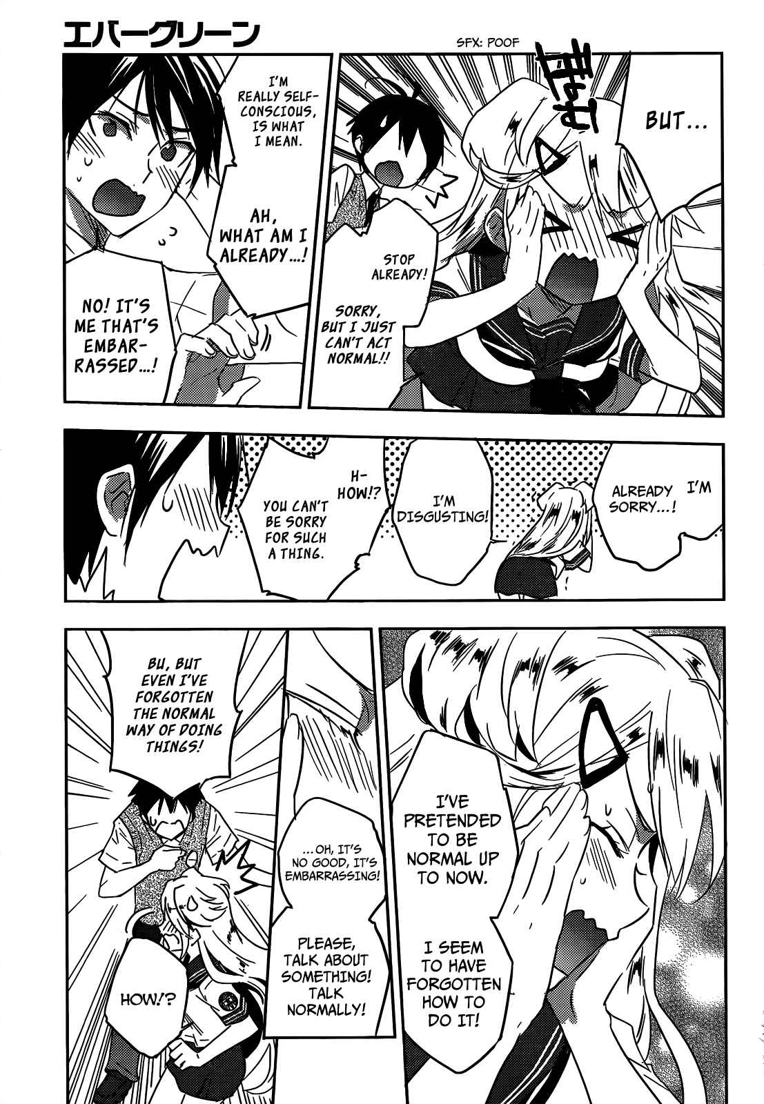 Page 26 Chapter 12 Ever Green