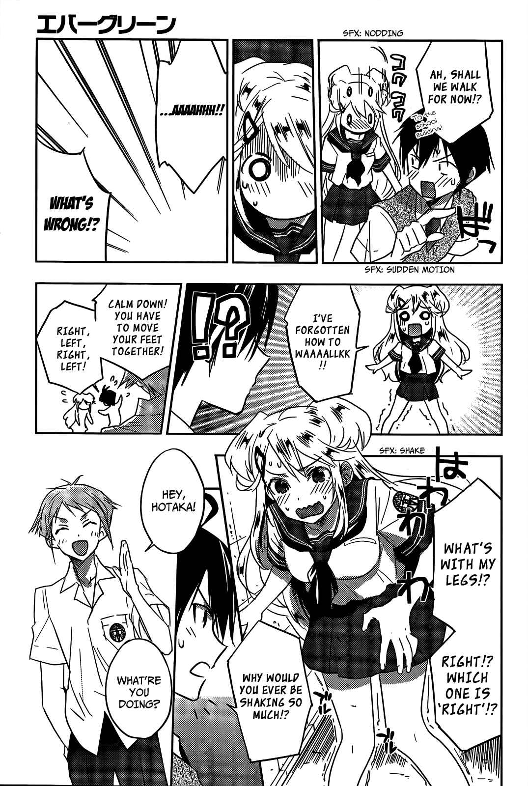 Page 28 Chapter 12 Ever Green