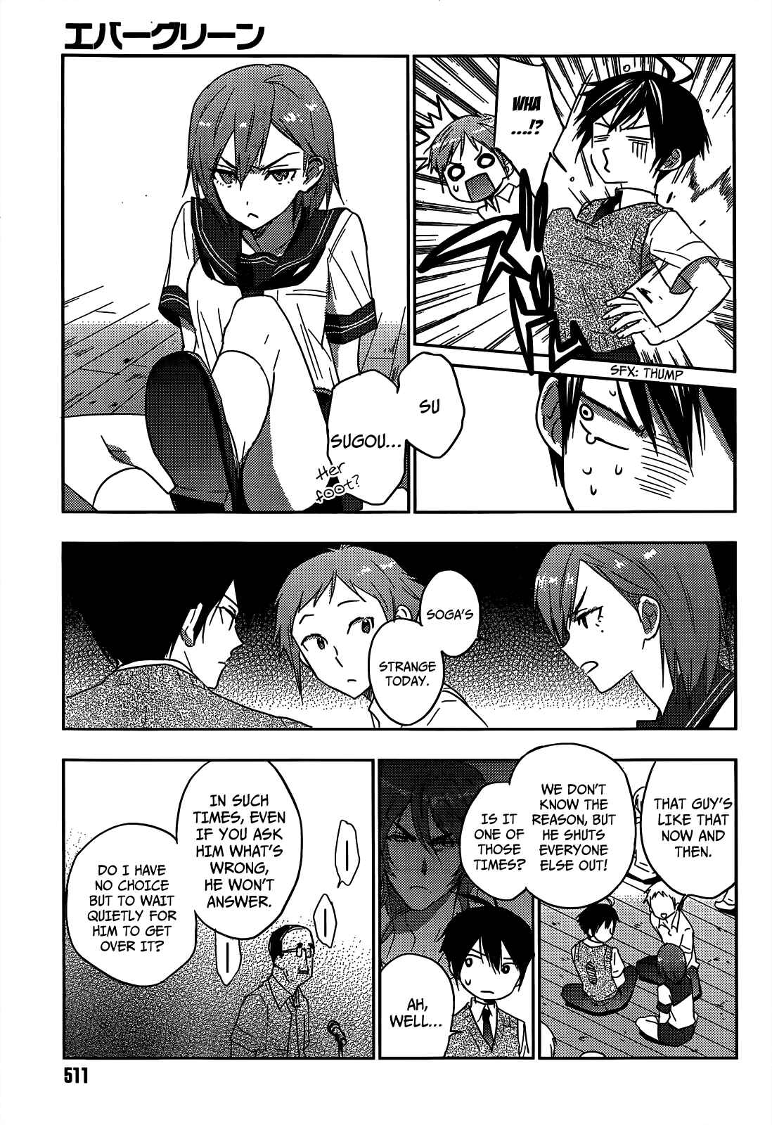 Page 32 Chapter 12 Ever Green