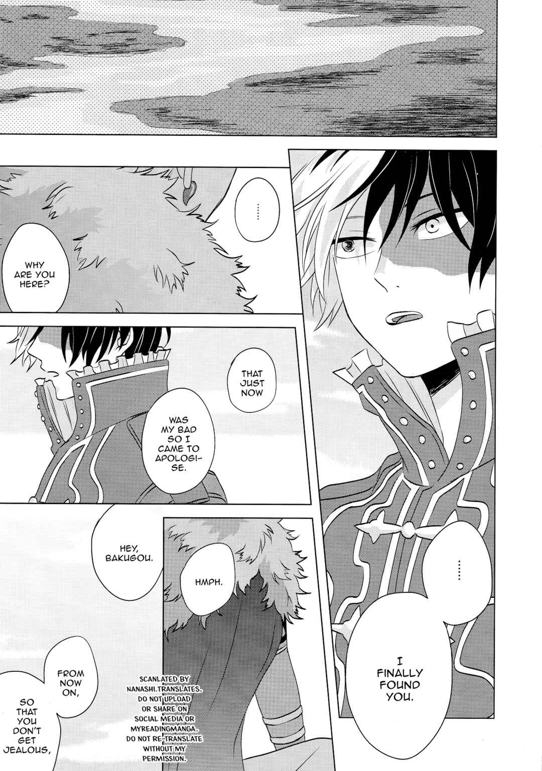 Page 13 Chapter Unknown_22c5 My Hero Academia - MADRIGAL  (Doujinshi)