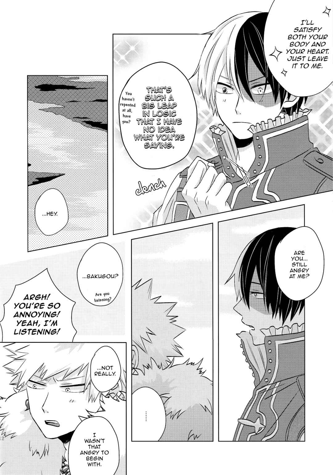 Page 14 Chapter Unknown_22c5 My Hero Academia - MADRIGAL  (Doujinshi)