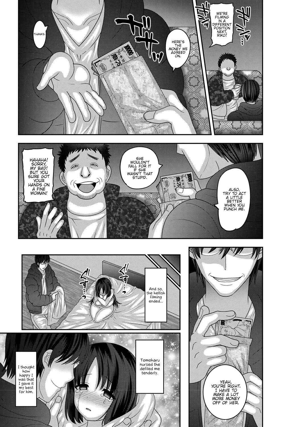 Page 13 Chapter 2 Mesuochi Zenkai Shoujo!