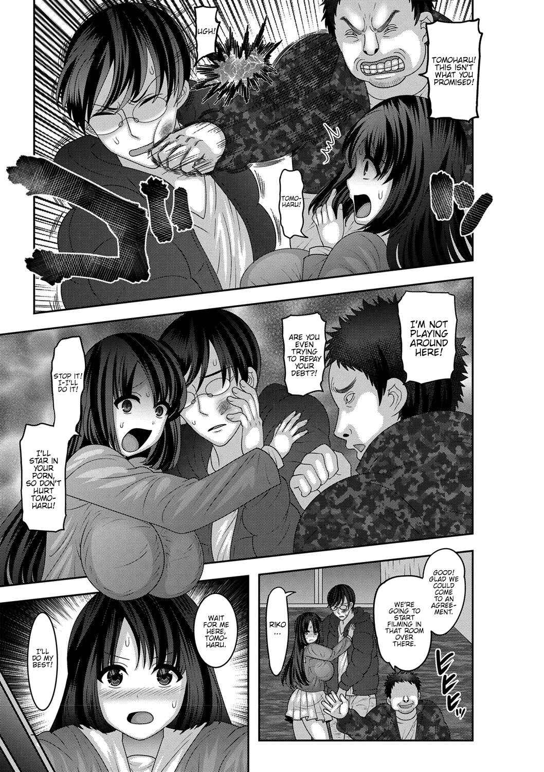 Page 7 Chapter 2 Mesuochi Zenkai Shoujo!