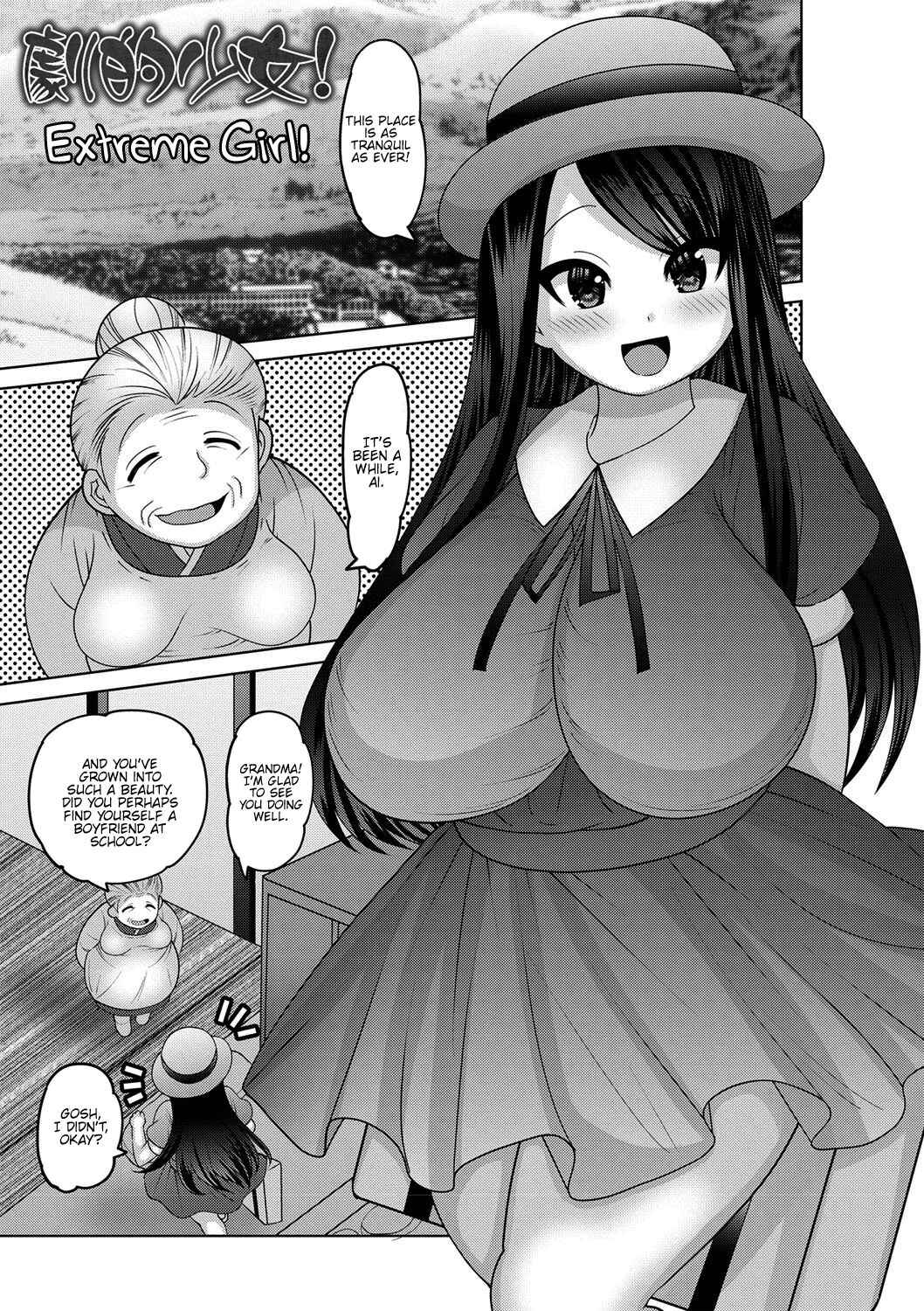 Page 1 Chapter 6 Mesuochi Zenkai Shoujo!