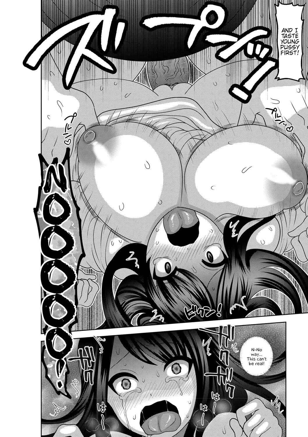 Page 12 Chapter 6 Mesuochi Zenkai Shoujo!