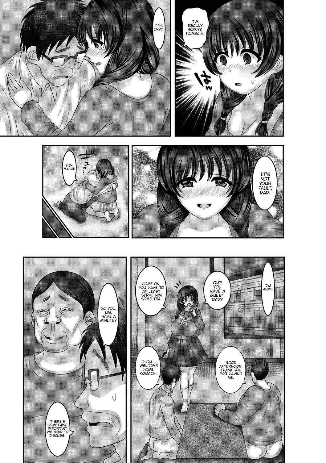 Page 11 Chapter 3 Mesuochi Zenkai Shoujo!