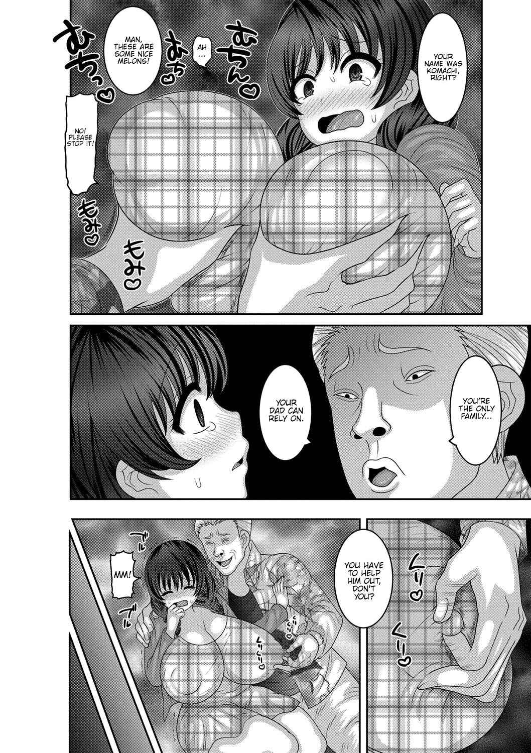 Page 4 Chapter 3 Mesuochi Zenkai Shoujo!
