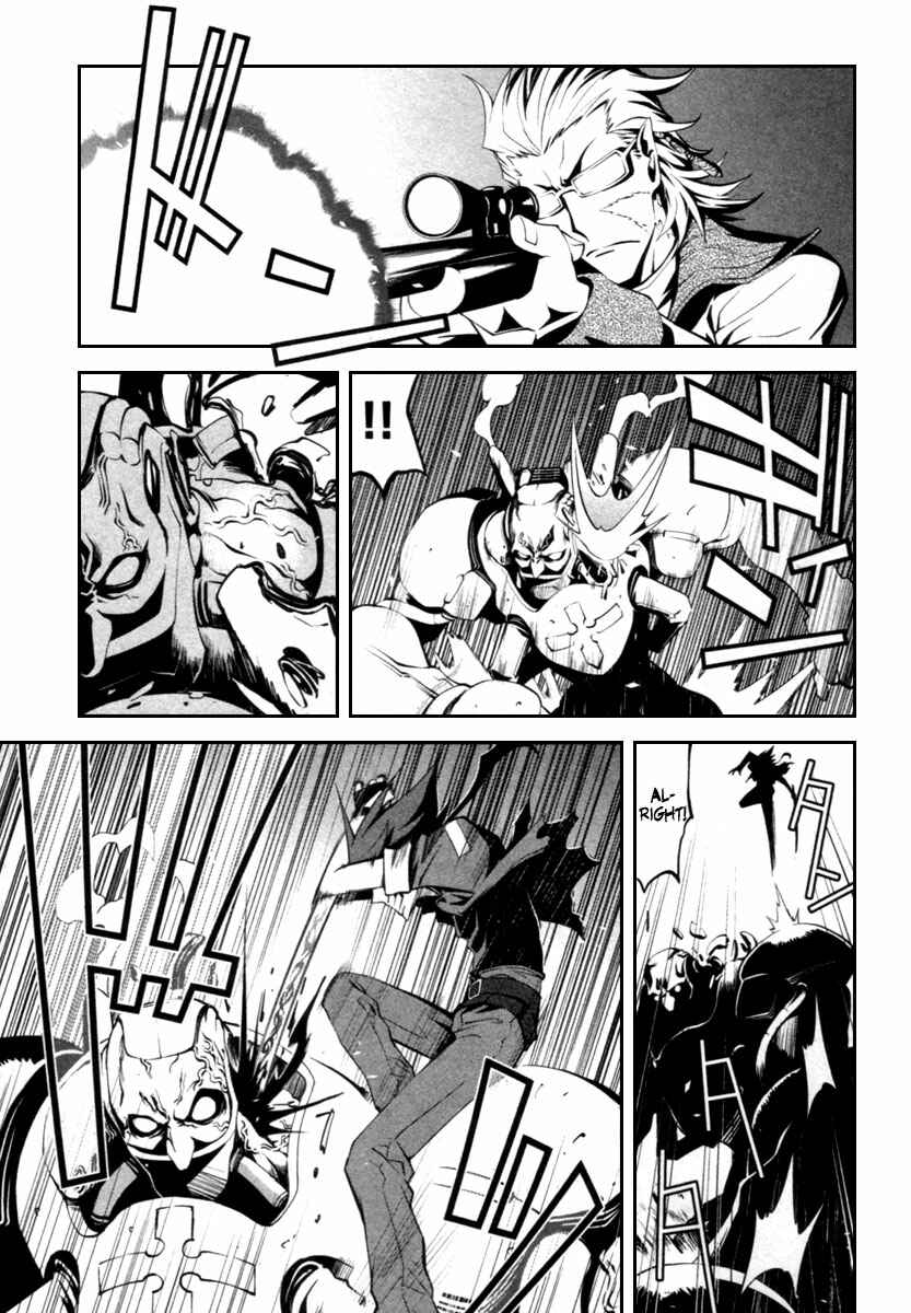 Page 10 Chapter 3 Blood Soul