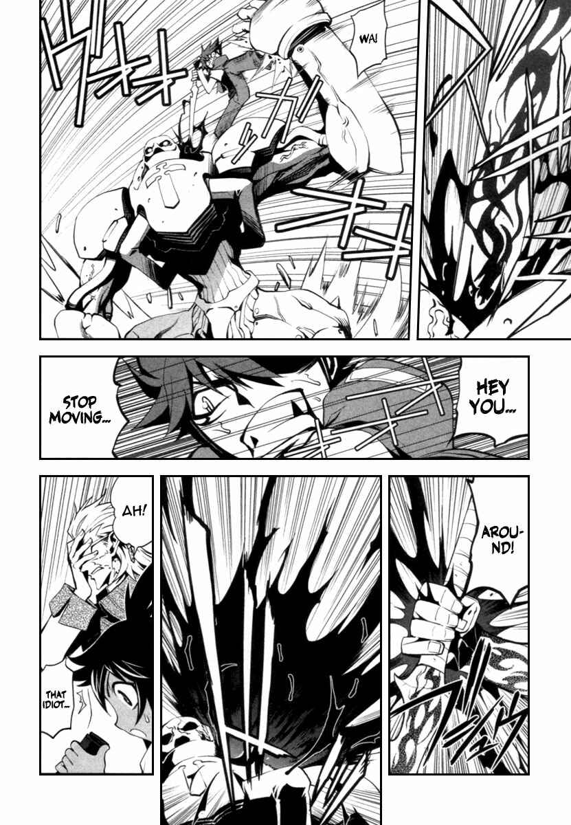 Page 11 Chapter 3 Blood Soul