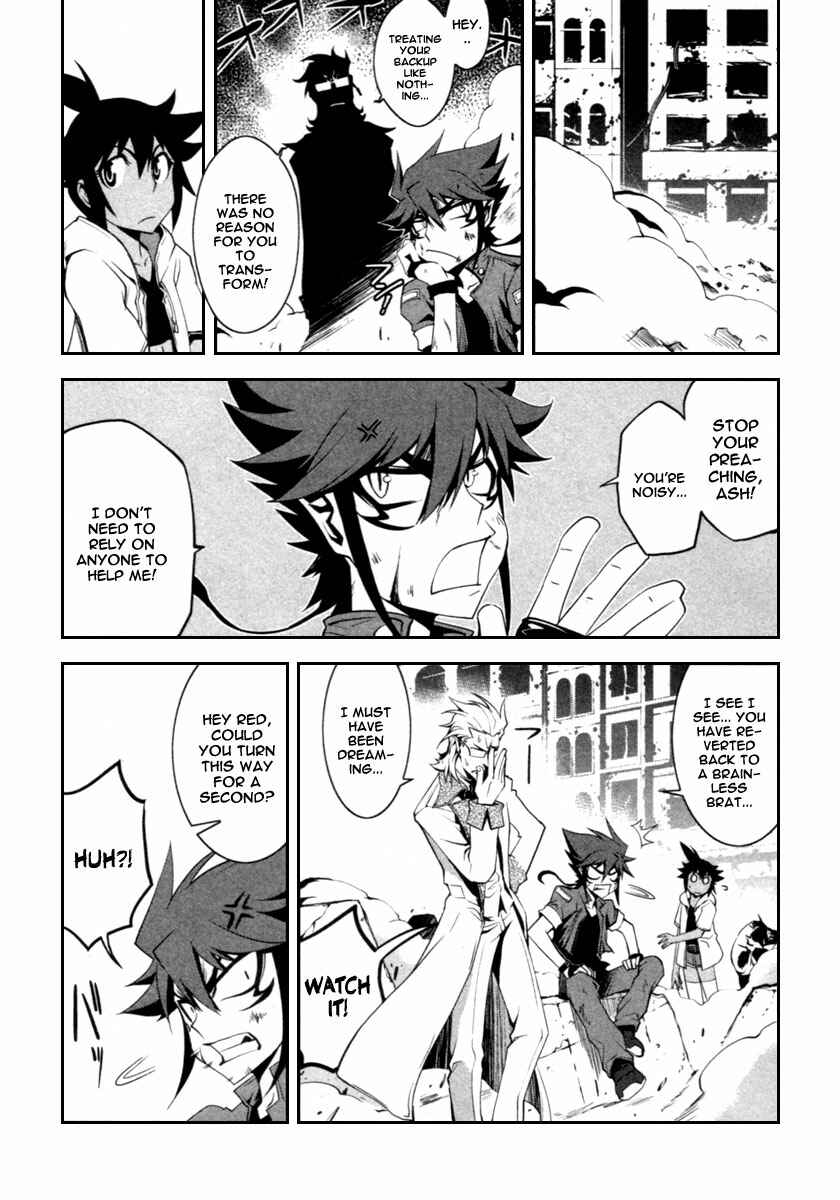 Page 14 Chapter 3 Blood Soul