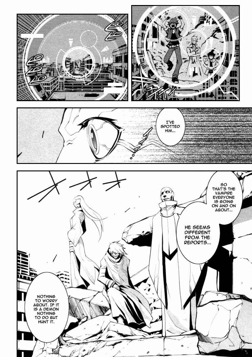 Page 19 Chapter 3 Blood Soul