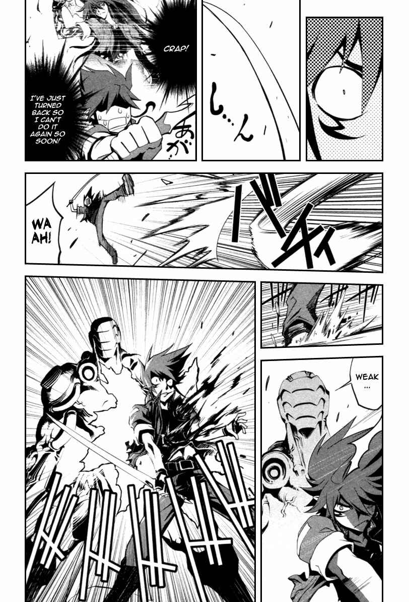 Page 27 Chapter 3 Blood Soul