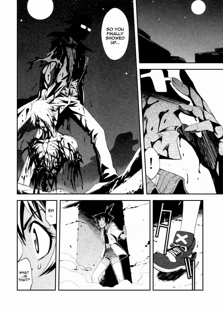 Page 33 Chapter 3 Blood Soul