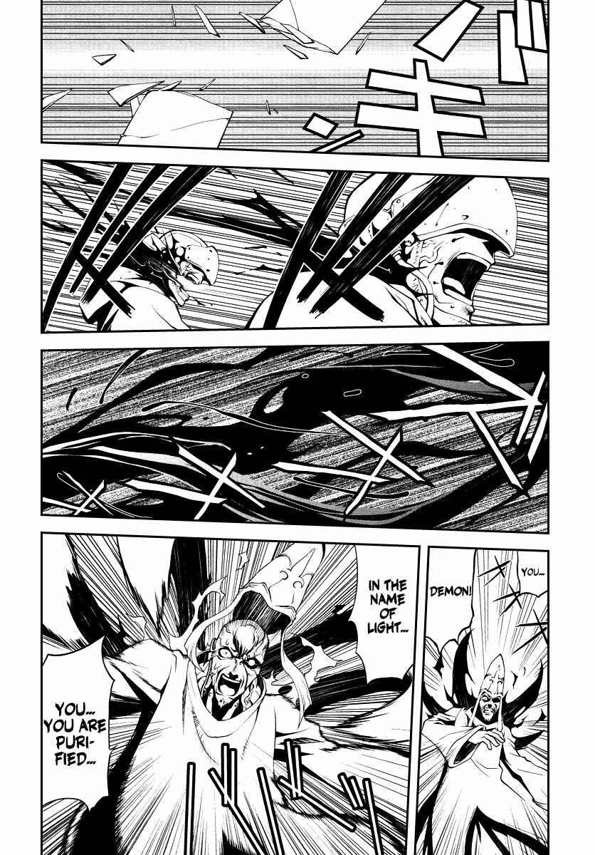 Page 4 Chapter 3 Blood Soul