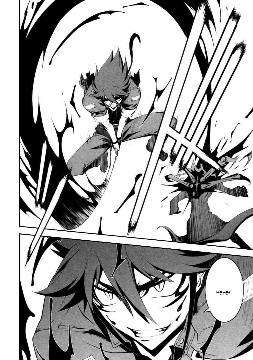 Page 5 Chapter 3 Blood Soul