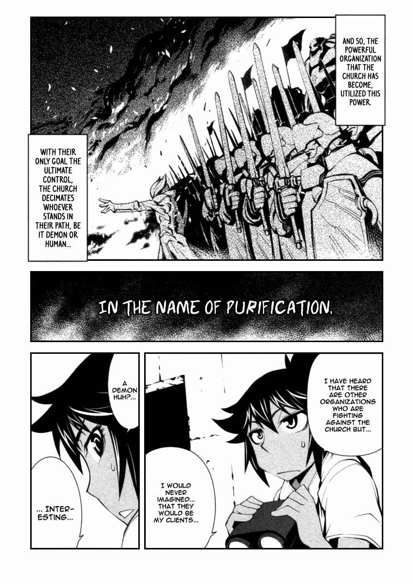 Page 7 Chapter 3 Blood Soul