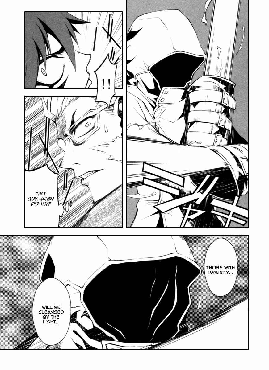 Page 17 Chapter 2 Blood Soul