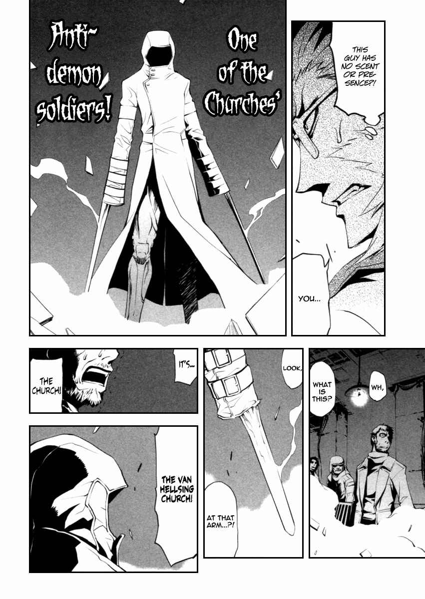 Page 20 Chapter 2 Blood Soul