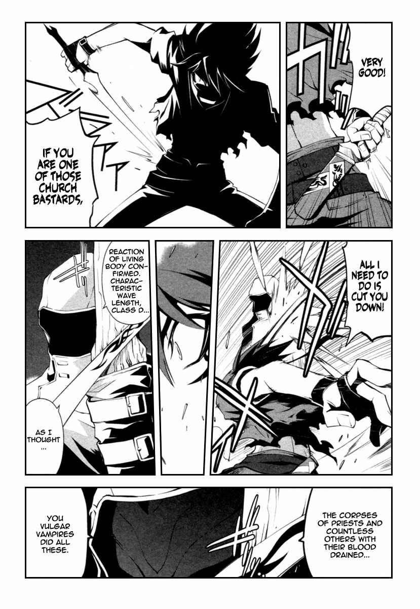 Page 23 Chapter 2 Blood Soul