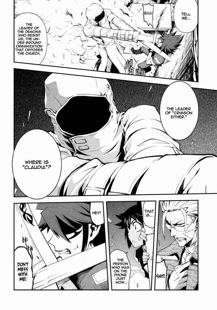 Page 26 Chapter 2 Blood Soul