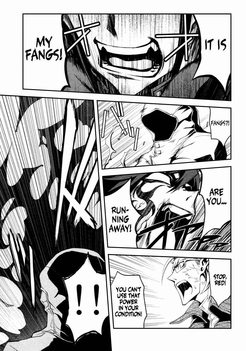 Page 29 Chapter 2 Blood Soul