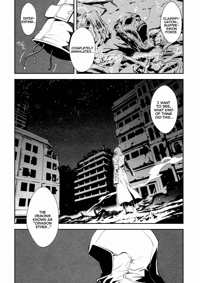 Page 3 Chapter 2 Blood Soul