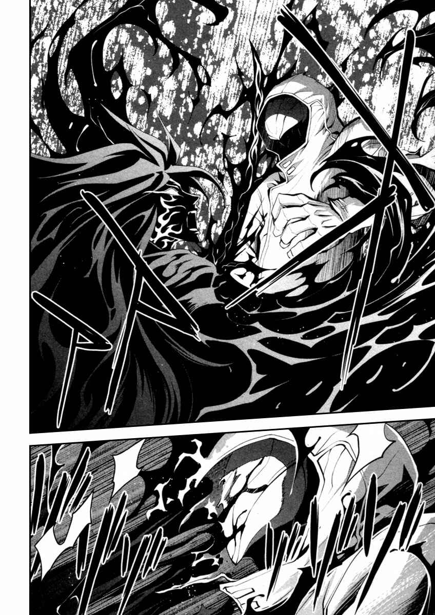 Page 30 Chapter 2 Blood Soul