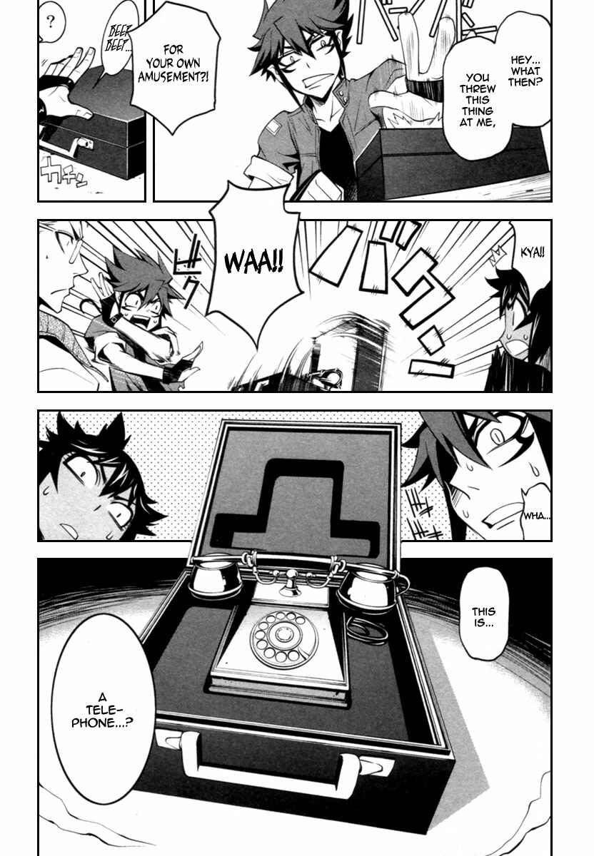 Page 7 Chapter 2 Blood Soul