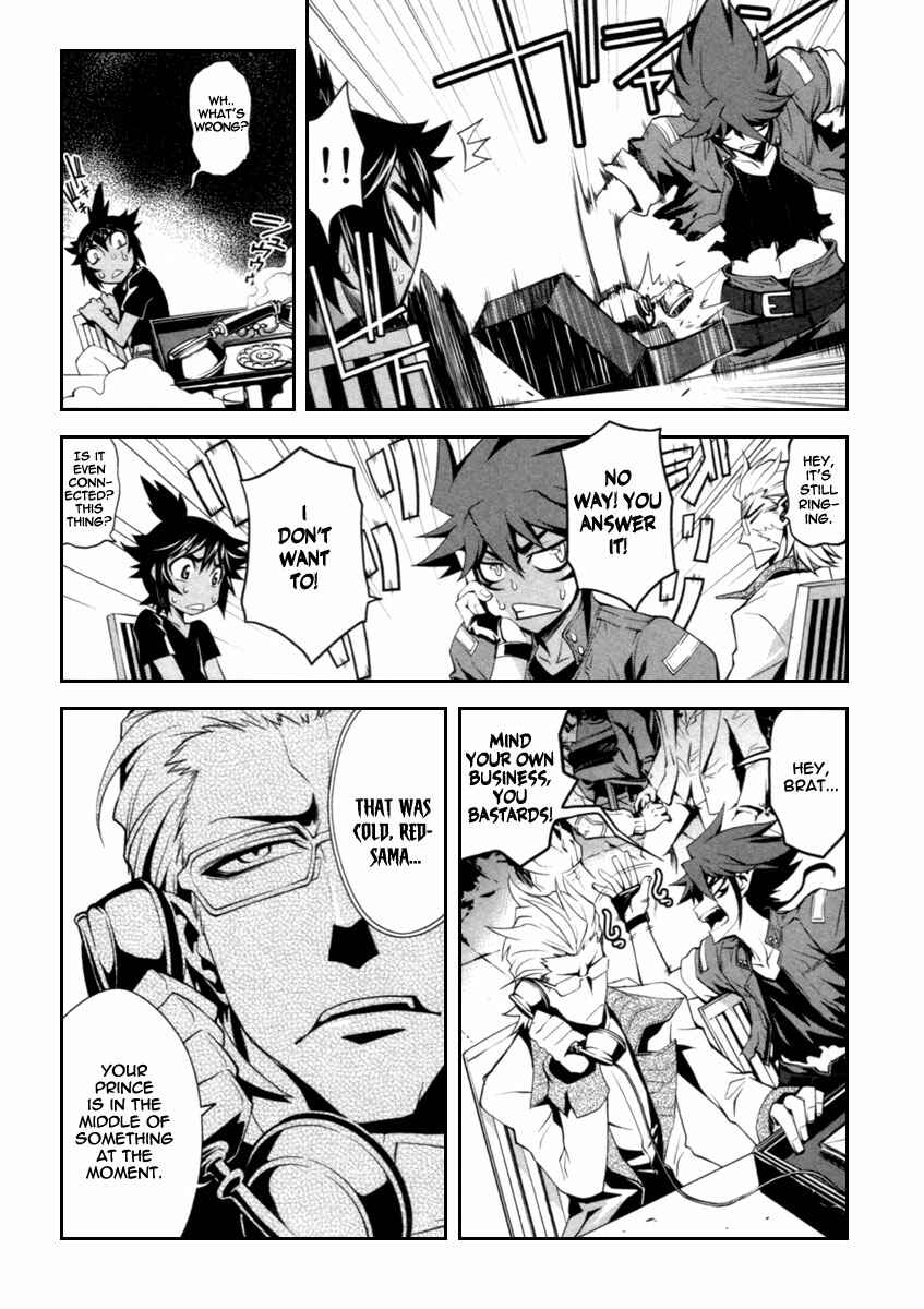 Page 9 Chapter 2 Blood Soul