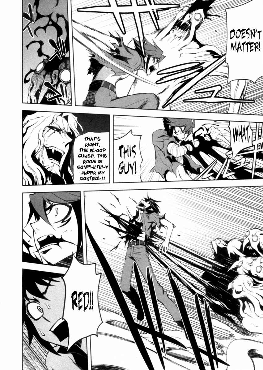 Page 10 Chapter 6 Blood Soul