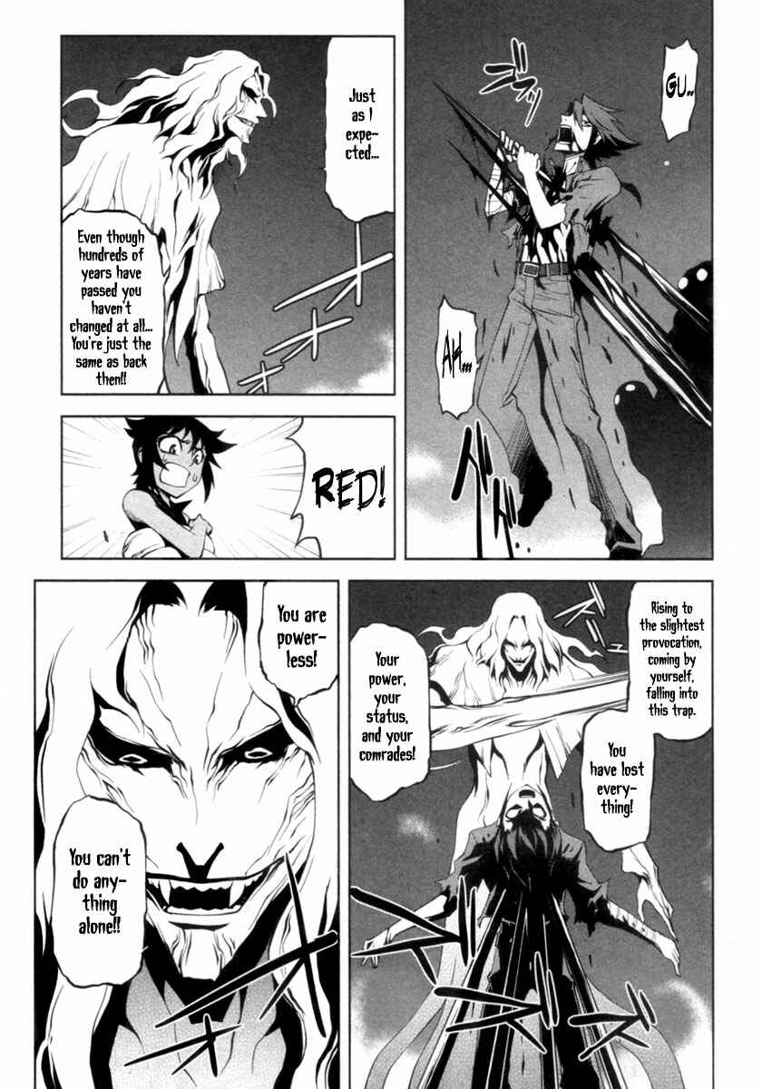 Page 11 Chapter 6 Blood Soul