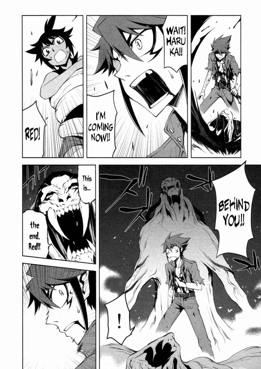 Page 14 Chapter 6 Blood Soul