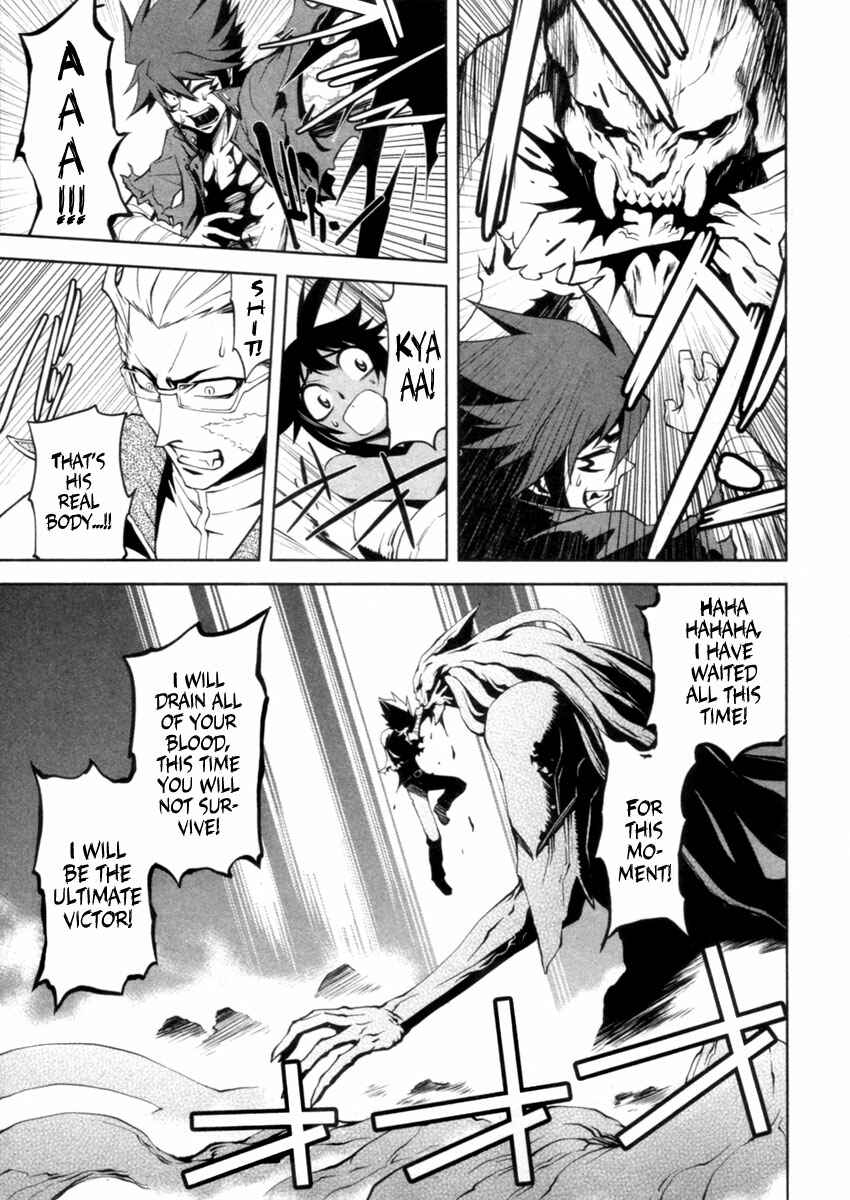 Page 15 Chapter 6 Blood Soul
