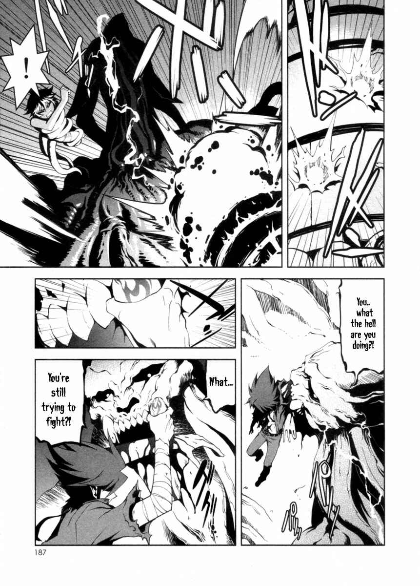 Page 17 Chapter 6 Blood Soul