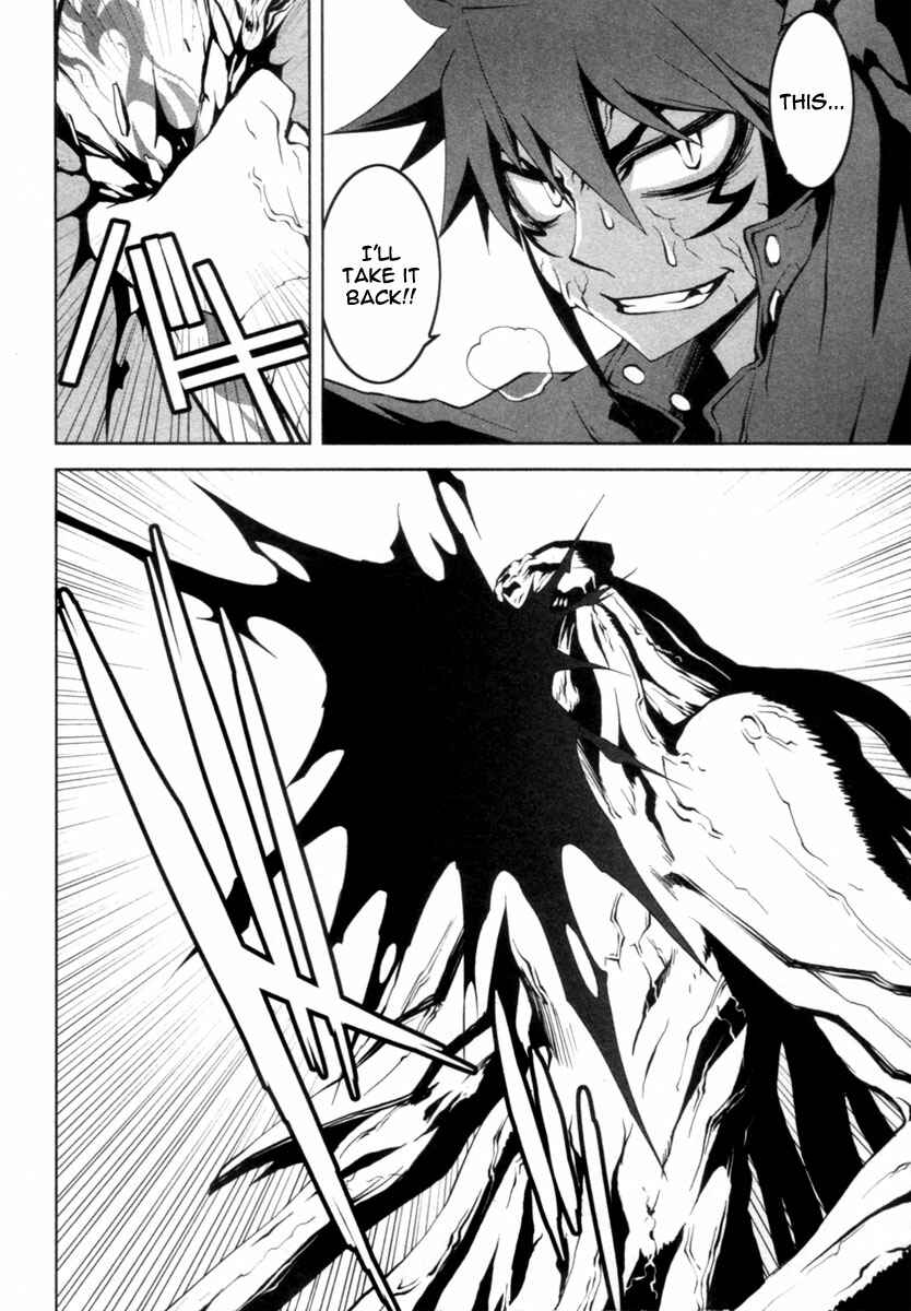 Page 18 Chapter 6 Blood Soul