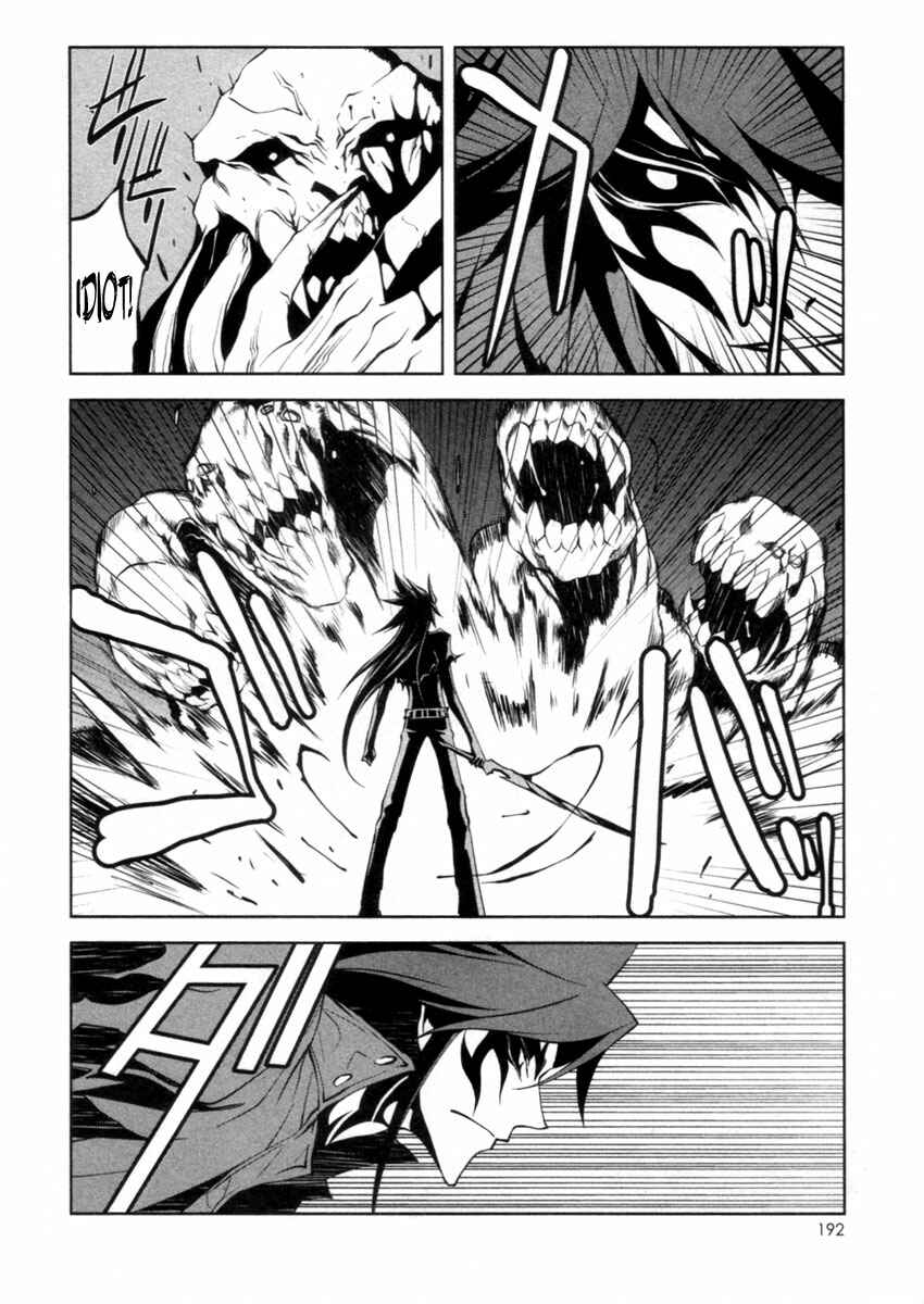 Page 21 Chapter 6 Blood Soul