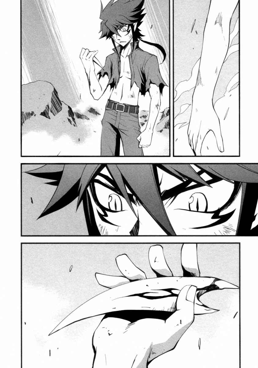 Page 27 Chapter 6 Blood Soul