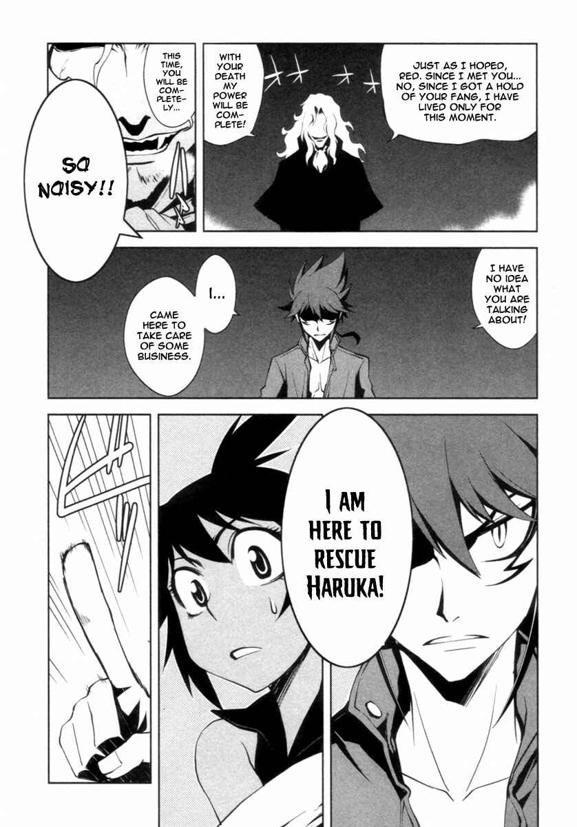 Page 6 Chapter 6 Blood Soul