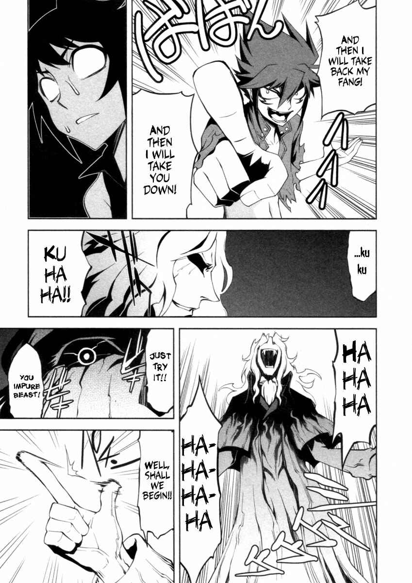 Page 7 Chapter 6 Blood Soul