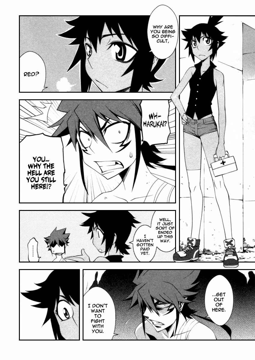 Page 12 Chapter 4 Blood Soul
