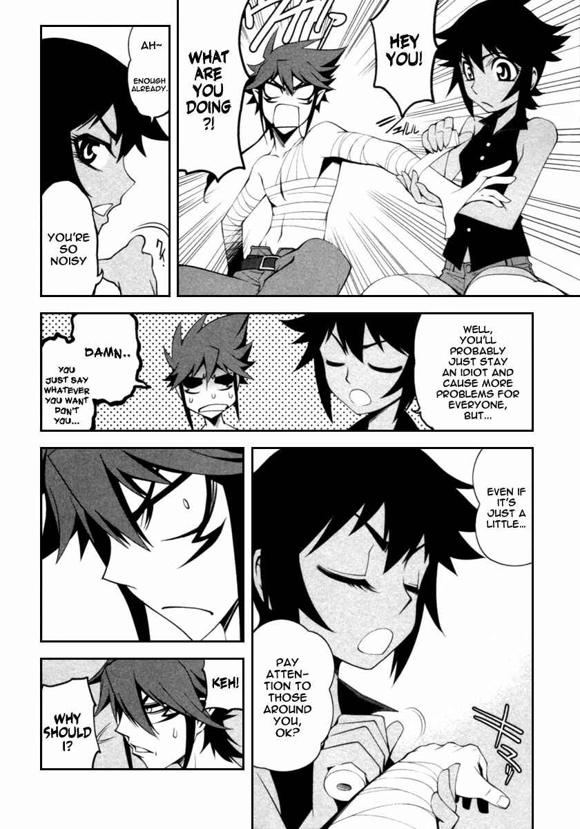 Page 16 Chapter 4 Blood Soul