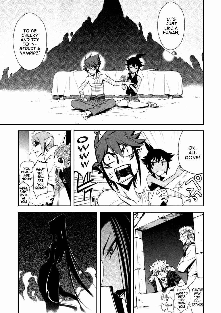 Page 17 Chapter 4 Blood Soul