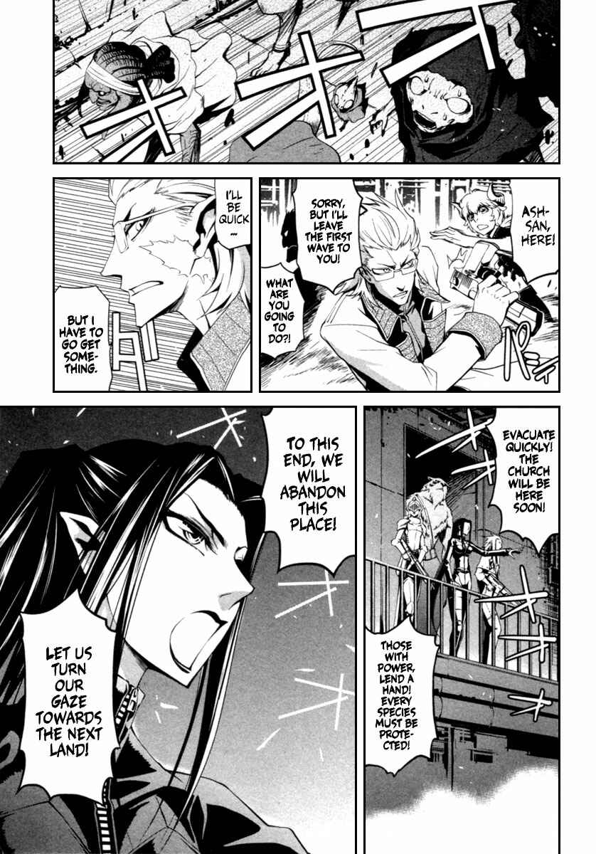 Page 19 Chapter 4 Blood Soul