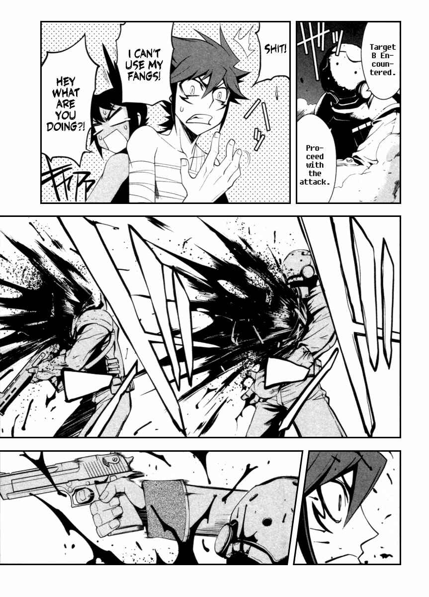 Page 23 Chapter 4 Blood Soul