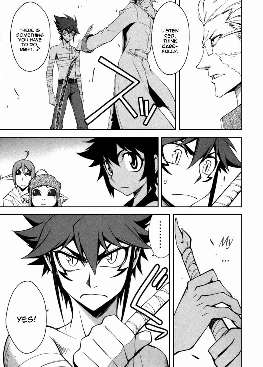 Page 25 Chapter 4 Blood Soul