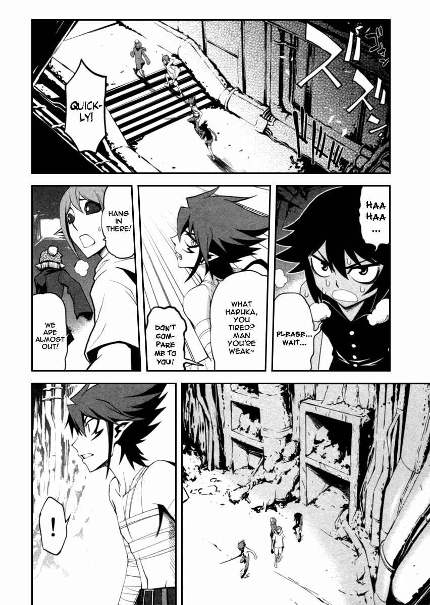 Page 26 Chapter 4 Blood Soul