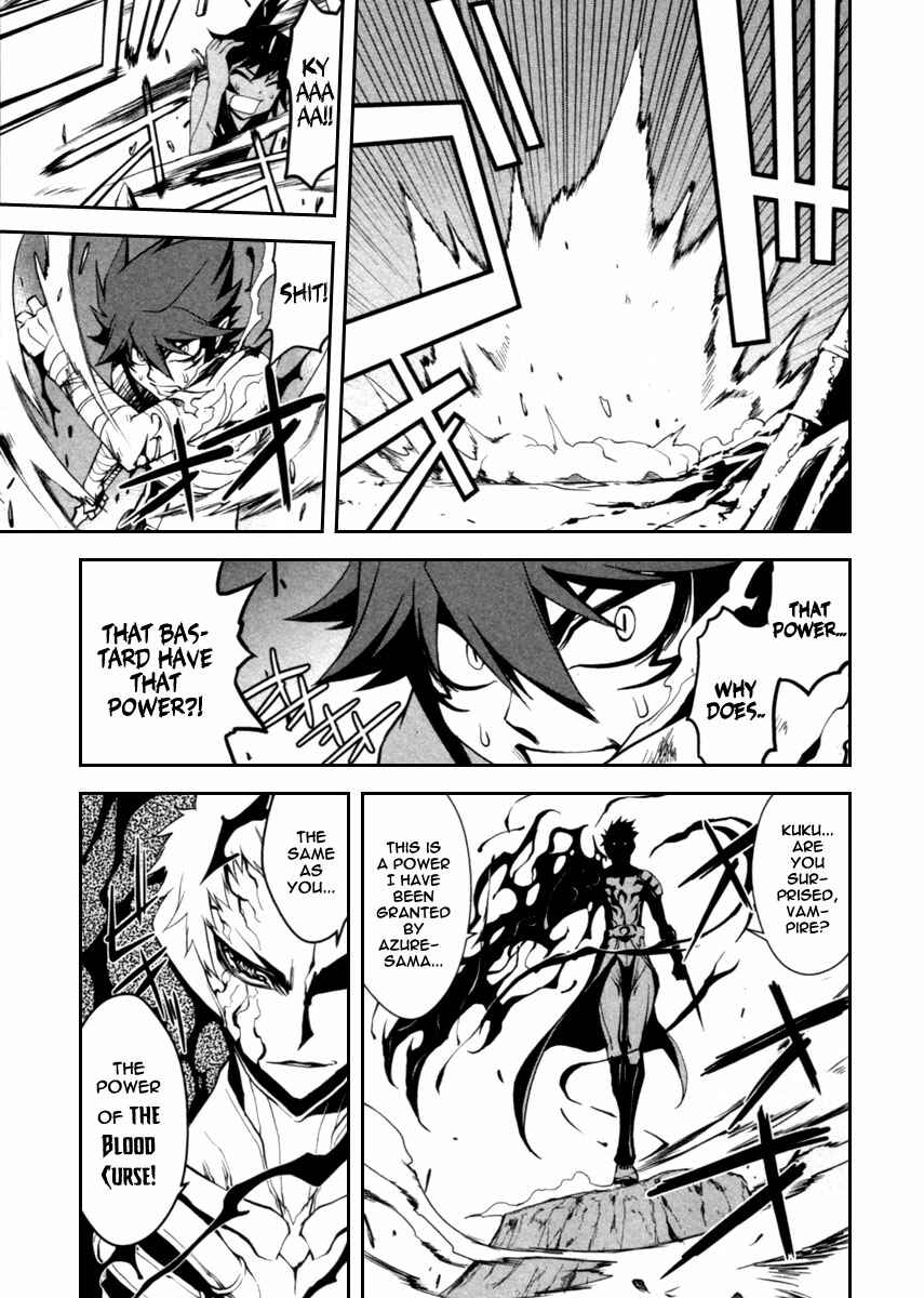 Page 29 Chapter 4 Blood Soul