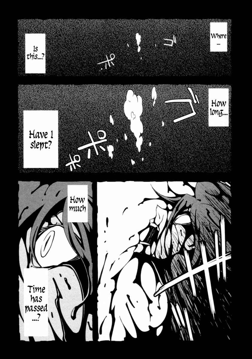 Page 3 Chapter 4 Blood Soul