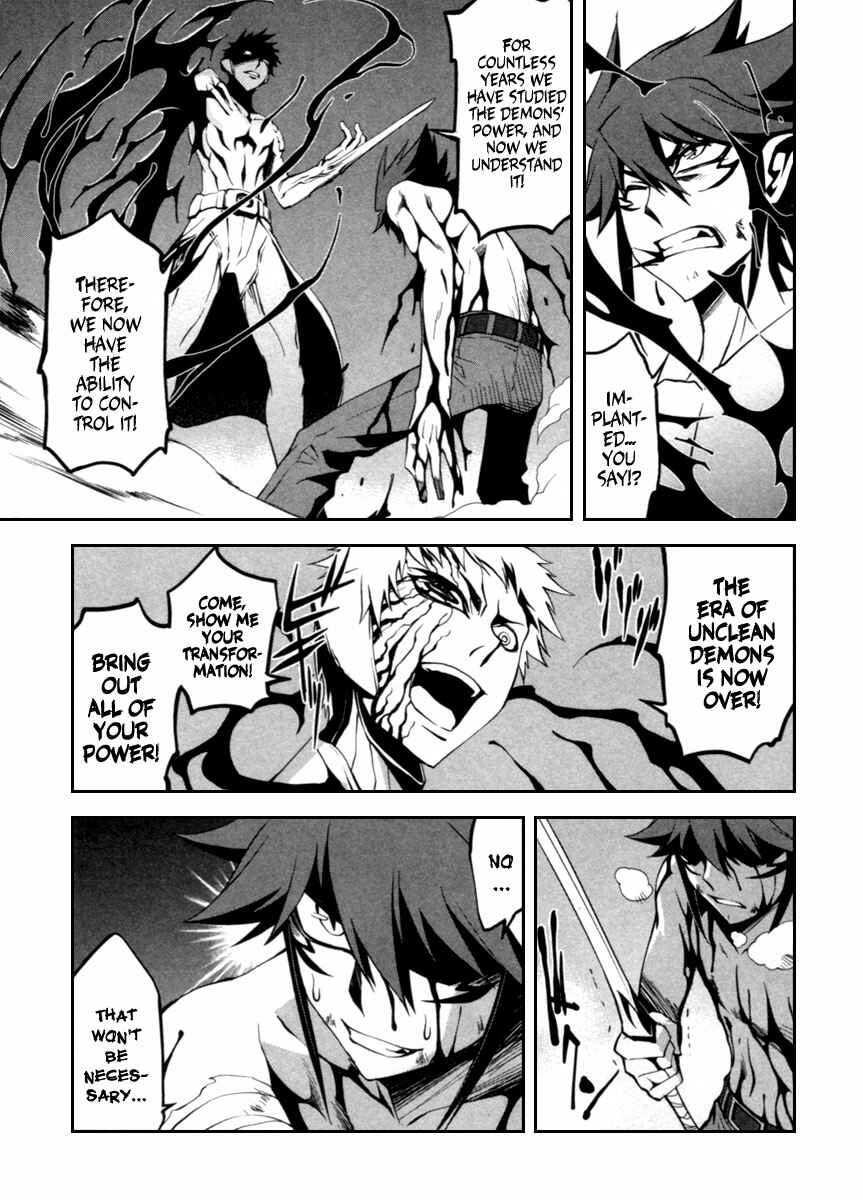 Page 31 Chapter 4 Blood Soul